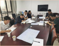 我司組織召開盂溪水庫導(dǎo)流洞封堵工程技術(shù)交底會議